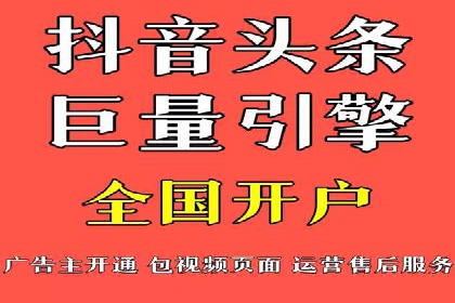 某企业通过百度SEM提高网站流量的案例
