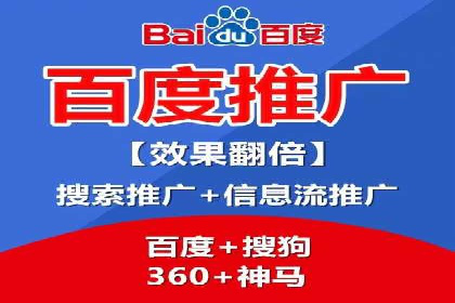 短视频信息流广告策略：快手成功案例分析
